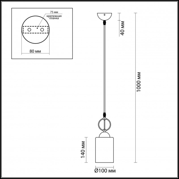 Подвесной светильник Odeon Light 4657/1