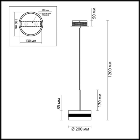 Подвесной светильник Odeon Light 4729/14L