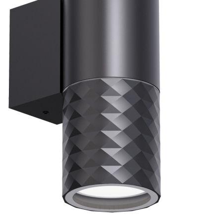 Светильник настенный Favourite 4659-2W