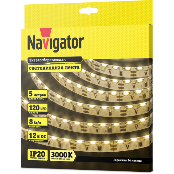 Лента светодиодная 14 450 NLS-335WWS120-8-IP20-12V (уп.5м) NAVIGATOR 14450