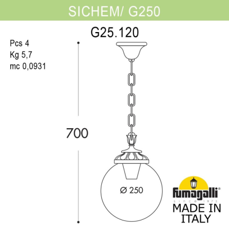 Подвесной уличный светильник Fumagalli G25.120.000.VZF1R