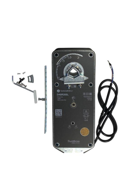 Привод воздушной заслонки 2-х позиционный 20Нм ~220В с пружин. возвратом SE DASR20SL