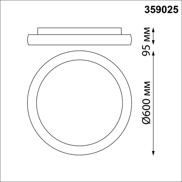 Накладной светильник Novotech 359025