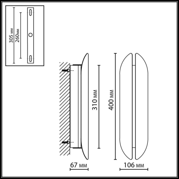 Бра Odeon Light 7173/10WL
