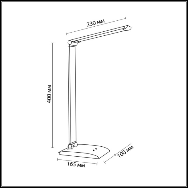 Настольная лампа LUMION 3757/7TL