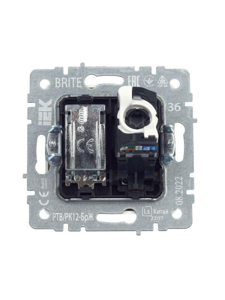 Розетка компьютерная + телевизионная 2-м Brite РТВ/РК12-БрЖ RJ45 кат.5E + TV механизм жемчуж. IEK BR-AK20-1-K36