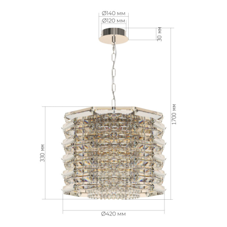 Подвесная люстра ST-Luce SL6137.103.08