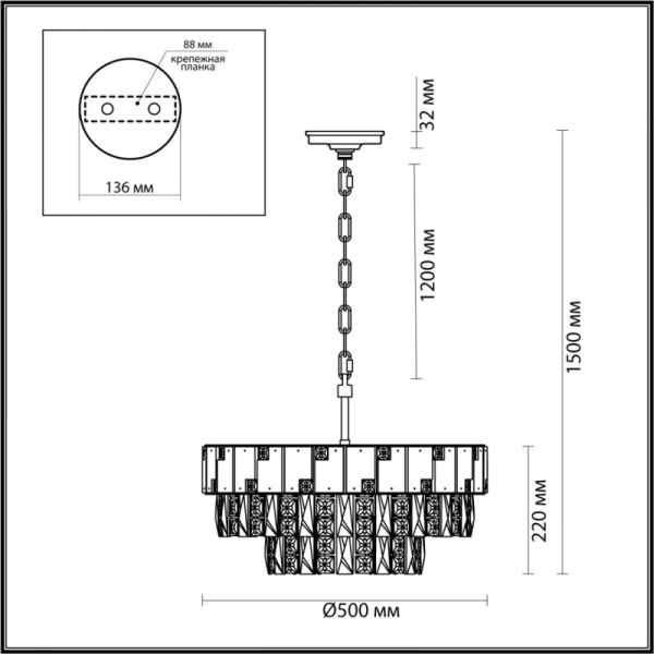 Каскадная люстра Odeon Light 5076/11