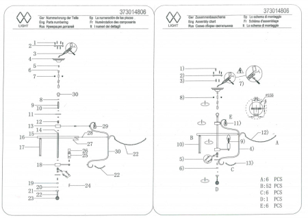 Подвесная люстра MW-Light 373014806