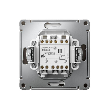 Переключатель перекрестный ArtGallery 10AX быстрозажим. клем. механизм мокко SE GAL000671S