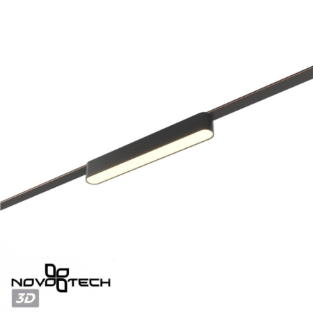 Светильник на шине Novotech 359462