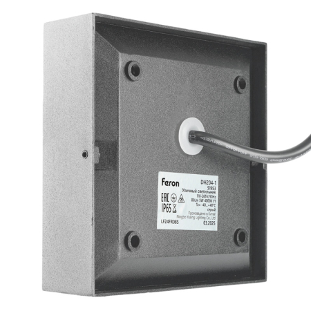 Светильник для ступеней Feron 51953