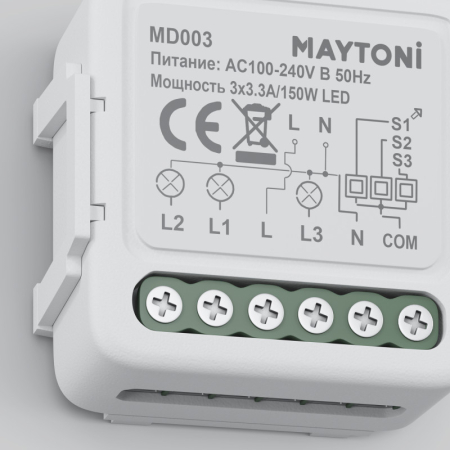 Wi-Fi реле Maytoni Technical MD003