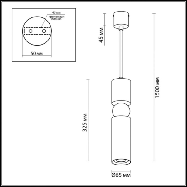 Подвесной светильник Odeon Light 4073/5L