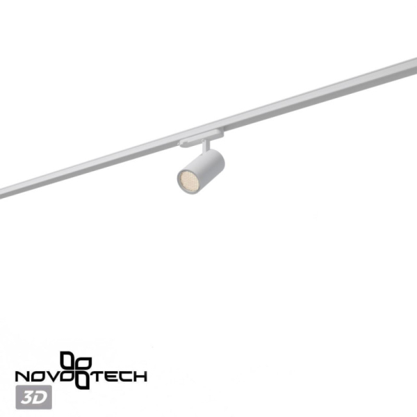 Светильник на шине Novotech 359581