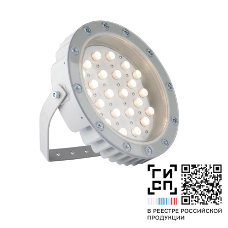 Светильник Аврора LED-48-Spot/W3000/МG GALAD 22945