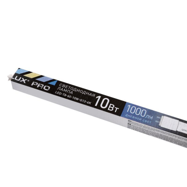 Лампа светодиодная LED-Т8-60-10W-G13-6K PRO Т8 10Вт G13 6500К 600мм 172-265В Ergolux 15124