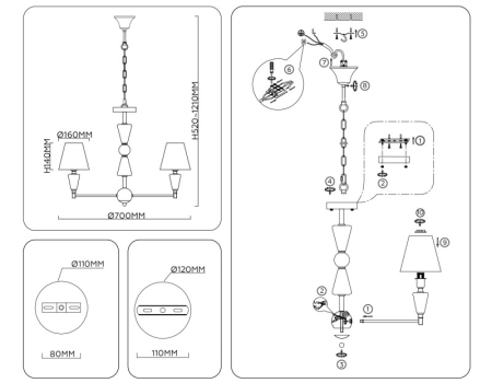 Подвесная люстра Ambrella Light LH75253