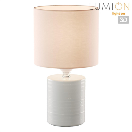 Настольная лампа LUMION 8144/1T