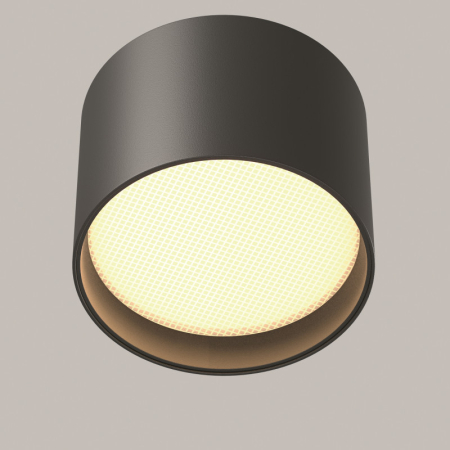 Влагозащищенный светильник Maytoni Technical C127CL-L7W3K-B