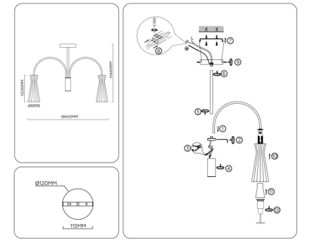 Люстра на штанге Ambrella Light LH55651