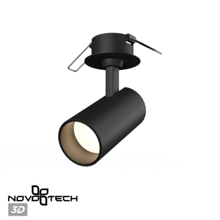Спот Novotech 359224