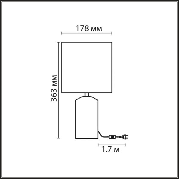 Настольная лампа LUMION 8141/1T