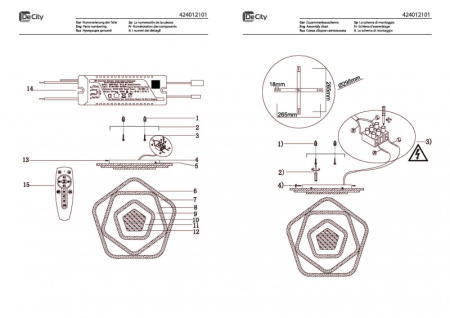 Накладной светильник DeMarkt 424012101