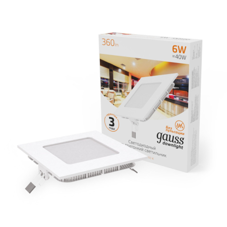 Офисный светильник Gauss 940111106