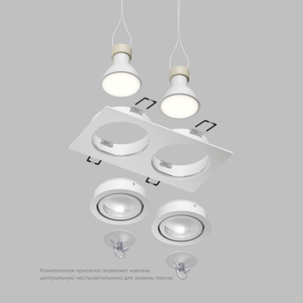 Влагозащищенный светильник Denkirs DK2112-WH