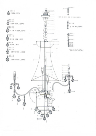 Подвесная люстра Lightstar 700294