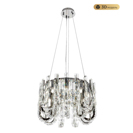 Подвесная люстра MODELUX ML.6621.9 CR