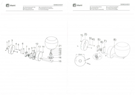 Бра DeMarkt 509024301