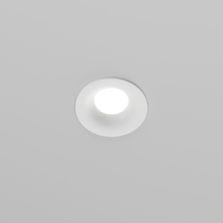 Влагозащищенный светильник Maytoni Technical DL027-GU10-W