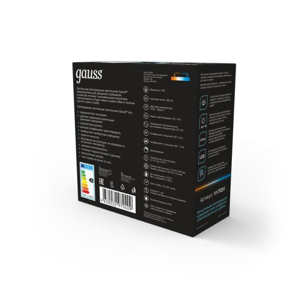 Светильник настольный Qplus 5Вт 2700-6000К 200лм 5В аккум. Li-ion 1200мА.ч диммир. ночник роз. GAUSS NN7034