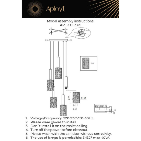 Каскадная люстра APLOYT APL.310.13.05