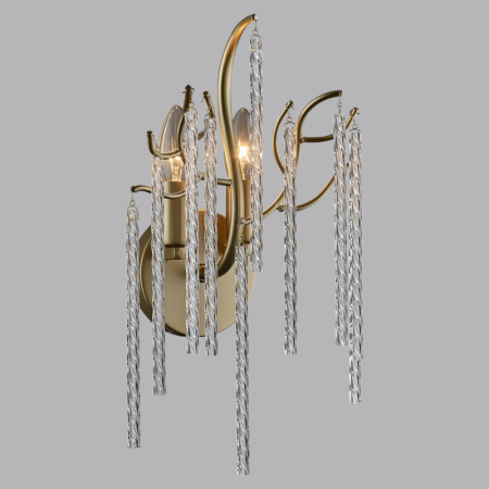 Бра LUMION 6520/2W