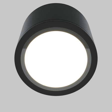 Накладной светильник Maytoni Technical C095CL-GX53-B