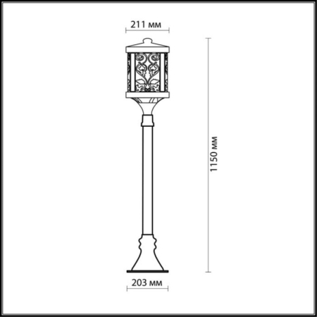 Садово-парковый светильник Odeon Light 2286/1A