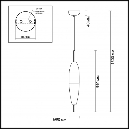 Подвесной светильник Odeon Light 4613/5L