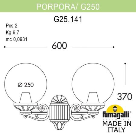 Светильник настенный Fumagalli G25.141.000.WZF1R