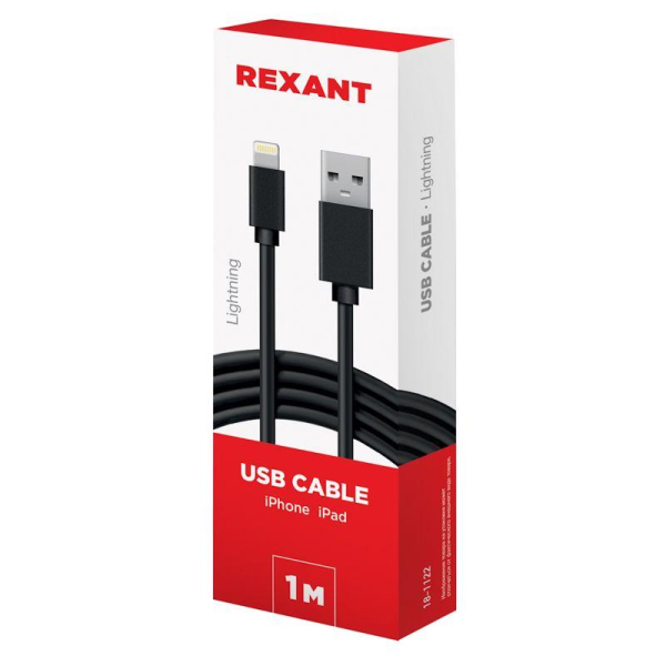 Кабель USB-A – Lightning для Apple, 1А, 1м, ПВХ, черный REXANT