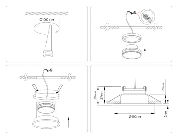 Встраиваемый светильник Ambrella Light TN51823