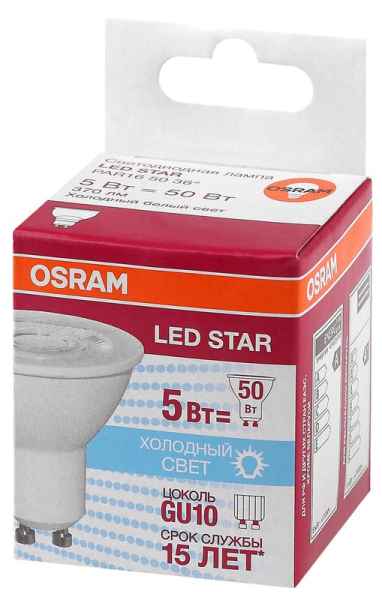 Лампа светодиодная LED STAR PAR16 5Вт (замена 50Вт) холод. бел. GU10 OSRAM 4058075403406