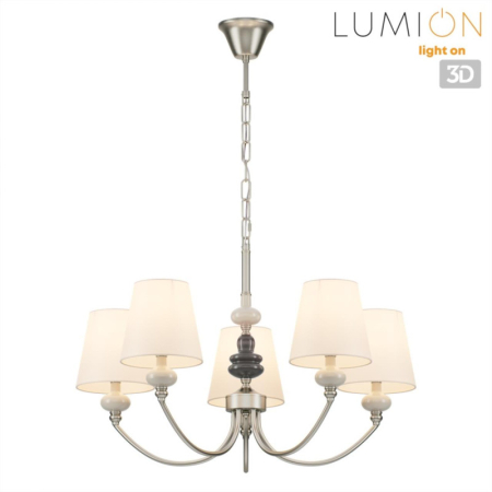 Подвесная люстра LUMION 8283/5