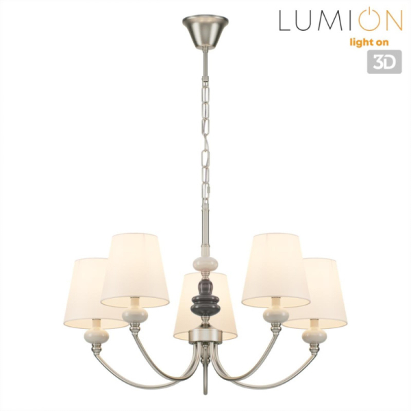 Подвесная люстра LUMION 8283/5
