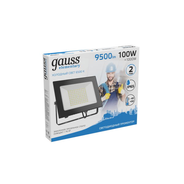 Прожектор Gauss 613100100