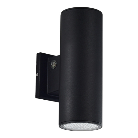 Светильник настенный ST-Luce SL9530.411.01