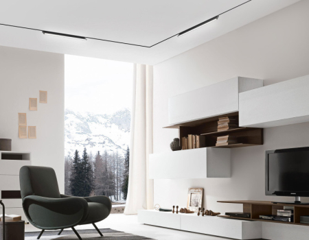 Светильник на шине Ambrella Light GL2355