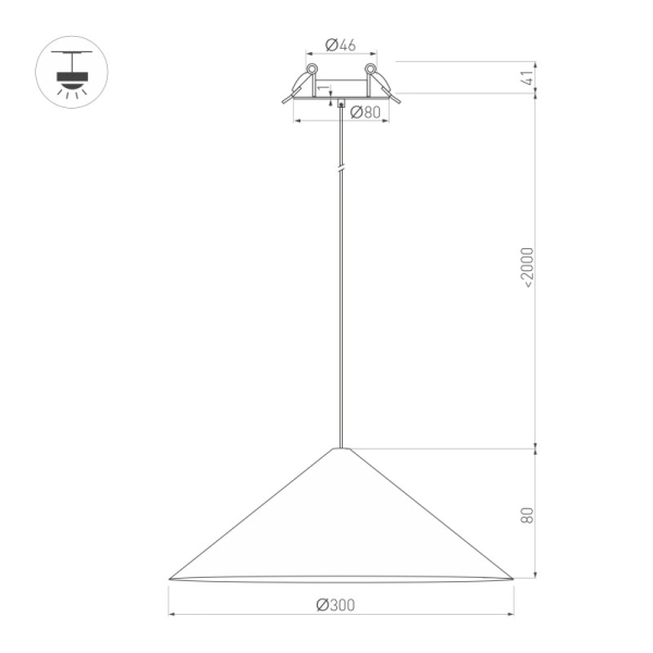 Подвесной светильник Arlight 057217